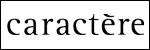 Logo Caract&egrave;re (Boutique Temps Forts)